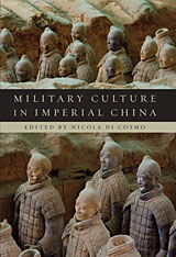 Military culture China